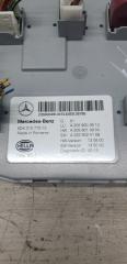  MERCEDES-BENZ C-CLASS S205 M274DE16AL A2059003913 3 ракурс