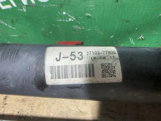 Кардан задний SUZUKI JIMNY JB64W R06A 2 ракурс