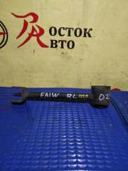 Тяга подвески задняя левая MITSUBISHI LEGNUM