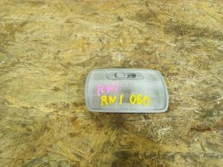 Запчасть плафон HONDA STREAM