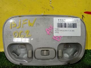 Фото запчасти плафон MAZDA FAMILIA S-WAGON 2001 контрактная запчасть Запчасть плафон MAZDA FAMILIA S-WAGON 2001
