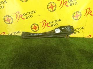 Балка продольная передняя TOYOTA AVENSIS