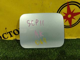 Лючок бензобака TOYOTA PLATZ 2004