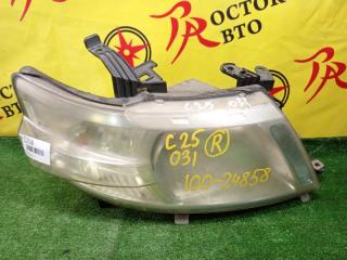 Фара правая NISSAN SERENA