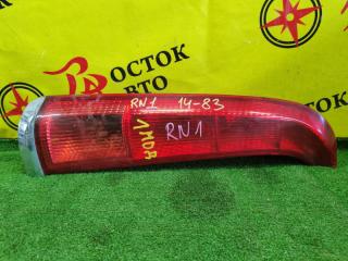 Стоп-сигнал задний левый HONDA STREAM