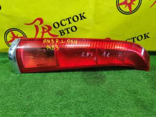 Стоп-сигнал задний левый HONDA STREAM 2001