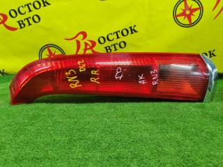 Стоп-сигнал правый HONDA STREAM 2002