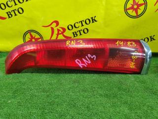 Стоп-сигнал задний правый HONDA STREAM