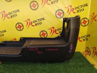 Бампер задний NV350 CARAVAN VR2E26