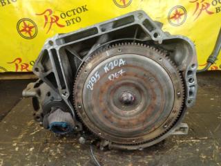 АКПП HONDA STEPWGN 2002