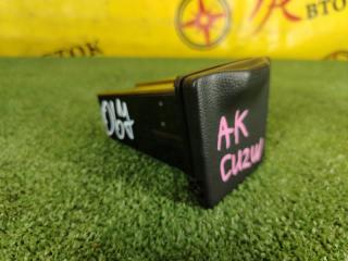 Фото запчасти пепельница MITSUBISHI AIRTREK 2002 контрактная запчасть Запчасть пепельница MITSUBISHI AIRTREK 2002