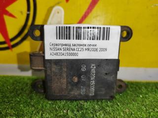 Запчасть сервопривод заслонок печки NISSAN SERENA 2009