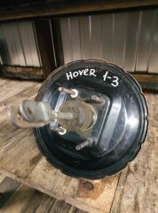 Запчасть вакуумный усилитель тормозов (вут) GREAT WALL HOVER