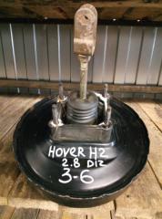 Запчасть вакуумный усилитель тормозов (вут) GREAT WALL HOVER 2008