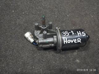 Мотор дворников передний GREAT WALL HOVER H5