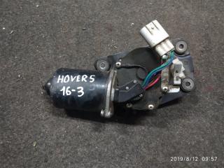 Мотор дворников передний GREAT WALL HOVER H5