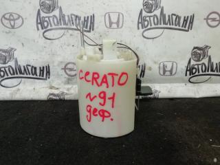 ТОПЛИВНЫЙ НАСОС KIA CERATO 2011