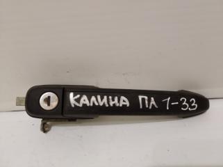 Запчасть ручка двери передняя левая LADA KALINA 2