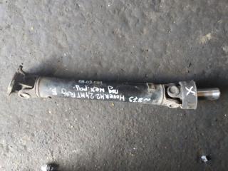 Карданный вал передний GREAT WALL HOVER 2007