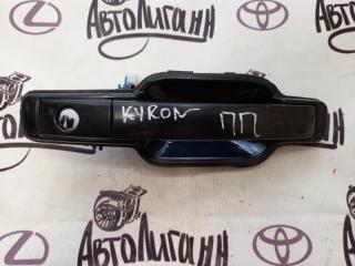 Фото запчасти ручка двери передняя правая SSANGYONG KYRON 2010 Б/У запчасть Запчасть ручка двери передняя правая SSANGYONG KYRON 2010