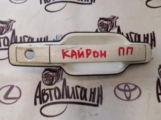 Ручка двери передняя правая SSANG YONG KYRON 2010