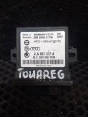 Блок управления адаптивным светом VOLKSWAGEN TOUAREG 2008