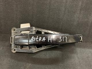 Запчасть ручка двери задняя правая OPEL ASTRA H