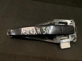 Запчасть ручка двери задняя правая OPEL ASTRA H