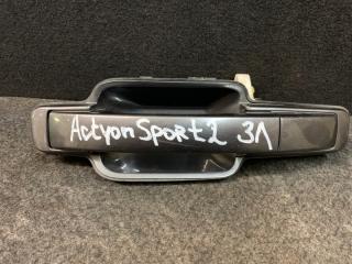 Ручка двери задняя левая SSANGYONG ACTYON SPORTS 2 2012 Б/У Ручка двери задняя левая SSANGYONG ACTYON SPORTS 2 2012