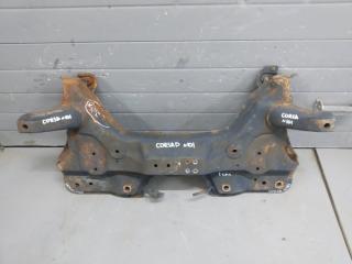 ПОДРАМНИК передний OPEL CORSA D 2008