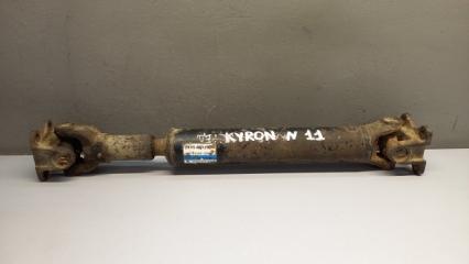 Карданный вал передний SSANGYONG KYRON 2011