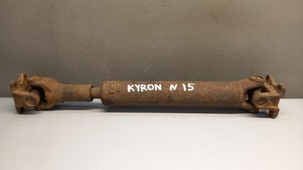 Карданный вал передний SSANGYONG KYRON 2011