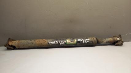 Карданный вал задний GREAT WALL HOVER H5 2013