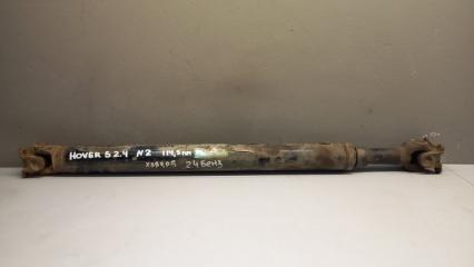 Карданный вал задний GREAT WALL HOVER H5 2014