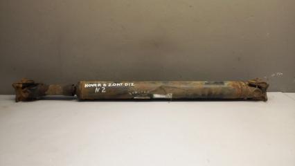 Карданный вал задний GREAT WALL HOVER H5 2013