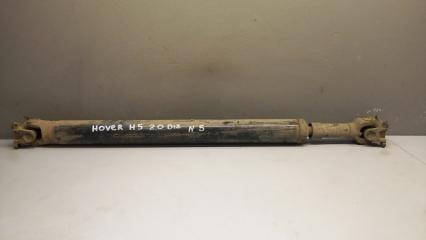 Карданный вал задний GREAT WALL HOVER H5 2013