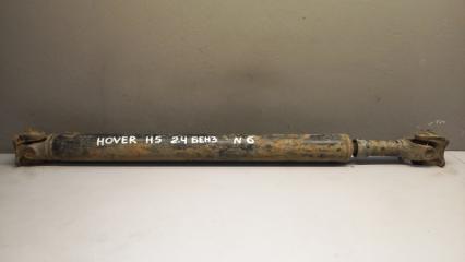 Карданный вал задний GREAT WALL HOVER H5 2014