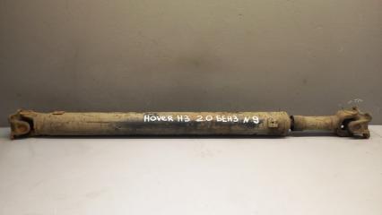 Карданный вал задний GREAT WALL HOVER H3 2011