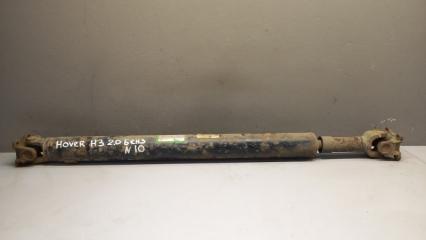 Карданный вал задний GREAT WALL HOVER H3 2011