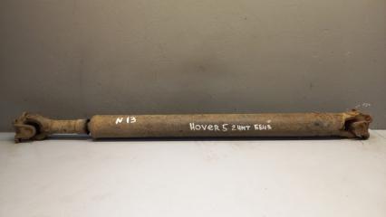 Карданный вал задний GREAT WALL HOVER H5 2012