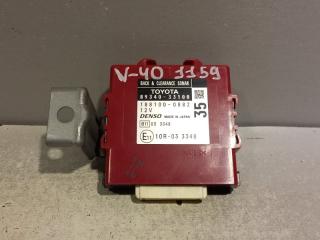 БЛОК УПРАВЛЕНИЯ ПАРКТРОНИКОМ TOYOTA CAMRY 2010