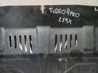 Защита двигателя CHERY TIGGO 4 PRO SQRE4T15C Защита двигателя CHERY TIGGO 4 PRO SQRE4T15C