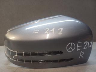 Накладка зеркала правая MERCEDES BENZ E-CLASS 212