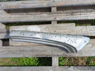 СТОЙКА КРЫШИ правая CHEVROLET COBALT 2014 Б/У СТОЙКА КРЫШИ правая CHEVROLET COBALT 2014