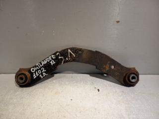 РЫЧАГ ПРОДОЛЬНЫЙ задний левый MITSUBISHI OUTLANDER 2011