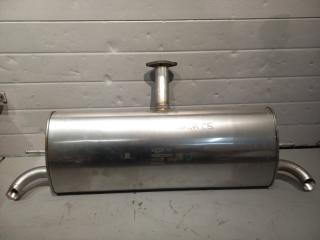 Запчасть глушитель OMODA C5