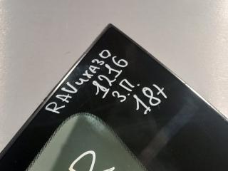 ФОРТОЧКА задняя правая RAV4 2008 XA30 1AZFE