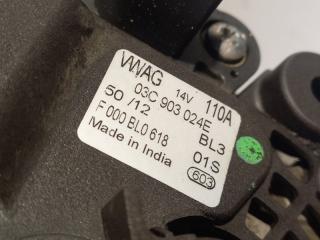 Генератор POLO 2013 CFN