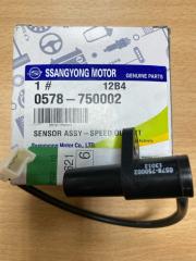 Фото запчасти датчик скорости SsangYong Actyon Korando Kyron новая запчасть Запчасть датчик скорости SsangYong Actyon Korando Kyron