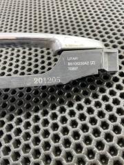 Ручка двери внешняя передняя правая Lifan Solano 2012 620 SQR482 B6105230A2 Б/У